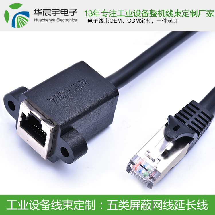 浙江9歲女童仍下落不明！蘇州華宸宇電子線束加工廠警告家長，這些錯，一定不要犯！