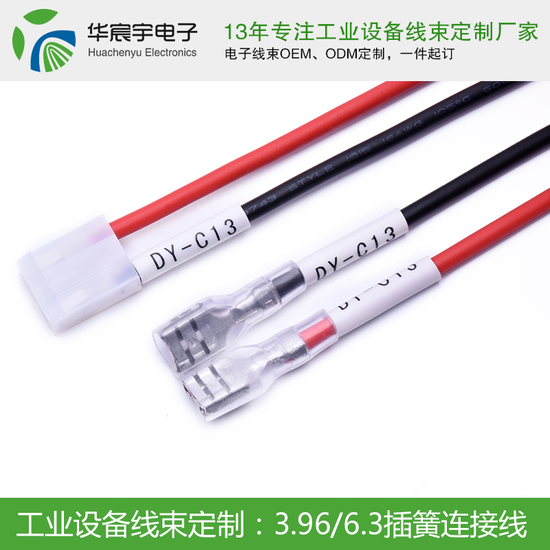 《蘇州華宸宇電子有限公司》歲月無常，青春有限，勸你當(dāng)斷則斷